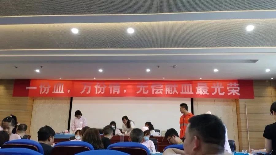 無(wú)償獻(xiàn)血，為生命助跑！